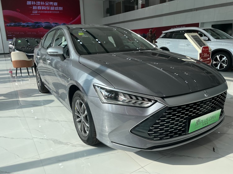 BYD Qin plus